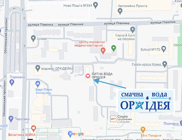 карта смачна вода Орхідея