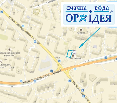 карта смачна вода Орхідея