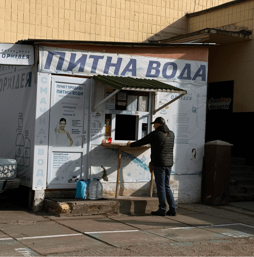 Смачна вода Орхідея